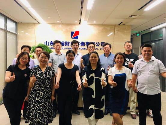 微信图片_20190722132848