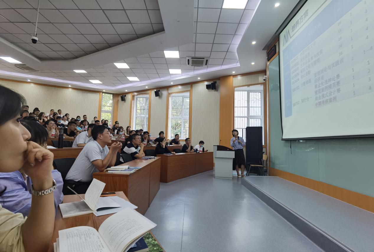 微信图片_20210913083200